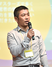 岡田 邦夫氏
