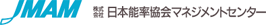 株式会社日本能率協会マネジメントセンター